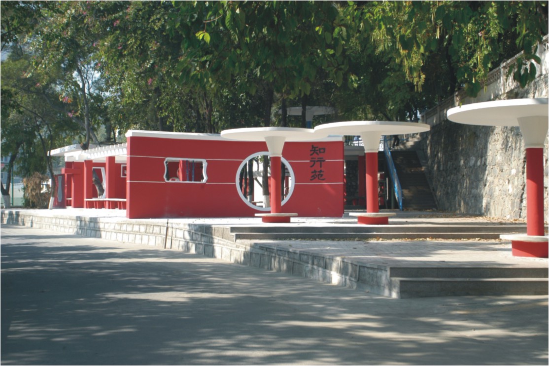 四川机电职业技术学院，冶金行业人才的摇篮