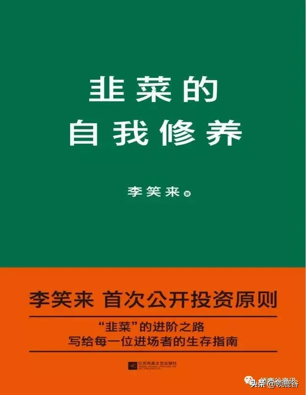 10本让你真正读懂区块链的书，你看过几本？