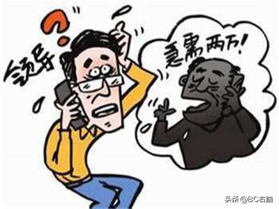 手机通话记录遭泄露如何处理