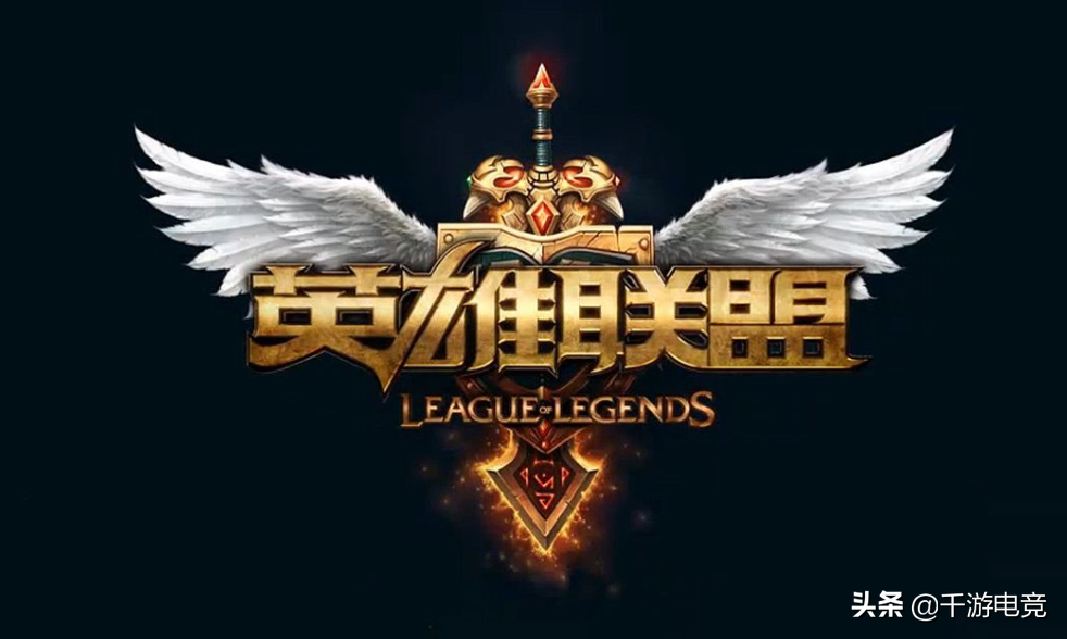 英雄联盟最失败的改动是什么？玩家：取消裁决之镰就是最大的错误