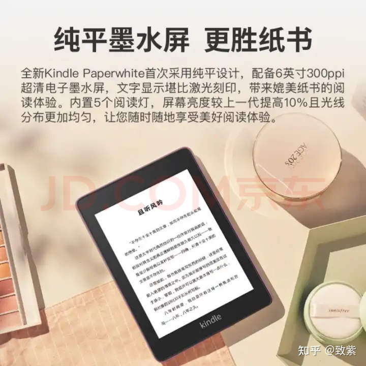 送男友最佳礼物（适合送给男朋友的新年礼物）