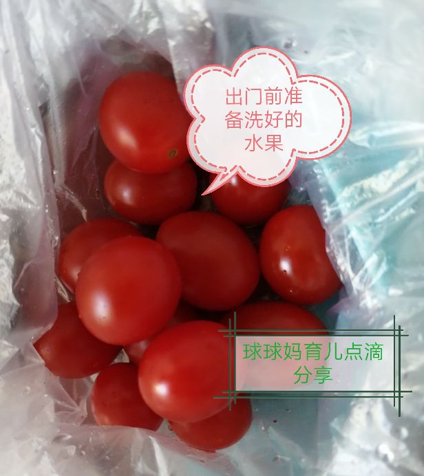 孕期鄰居裝修，不能在家，糖妈妈的我带着肚里宝宝的“流浪”日记