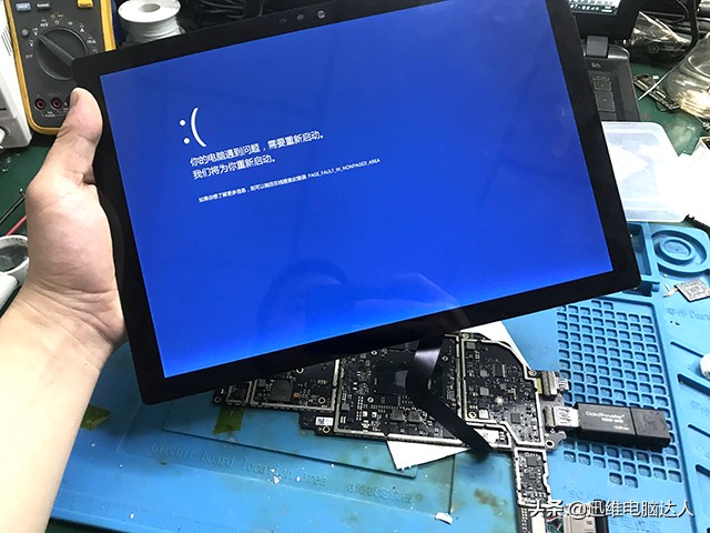 二修surface Pro5不认盘 蓝屏不进系统！大换血，比MacBook还难修