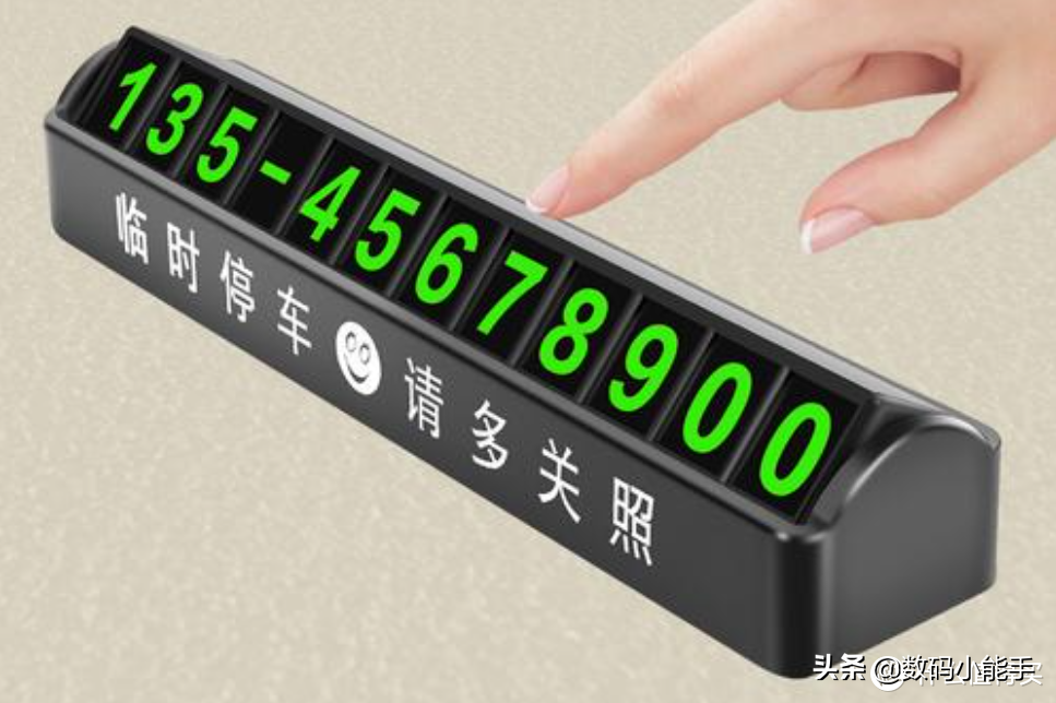 盘点值得买的10件必备车品，你有几件？