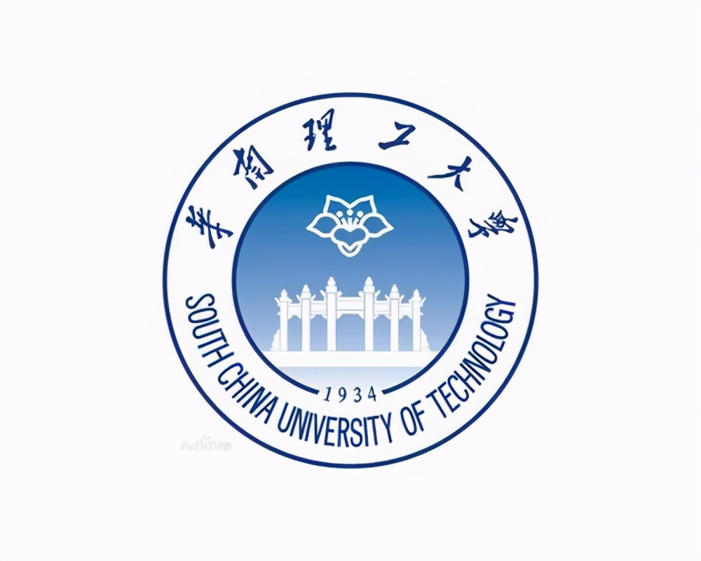 新祥旭：华南理工大学21年考研复试分数线、招生专业目录