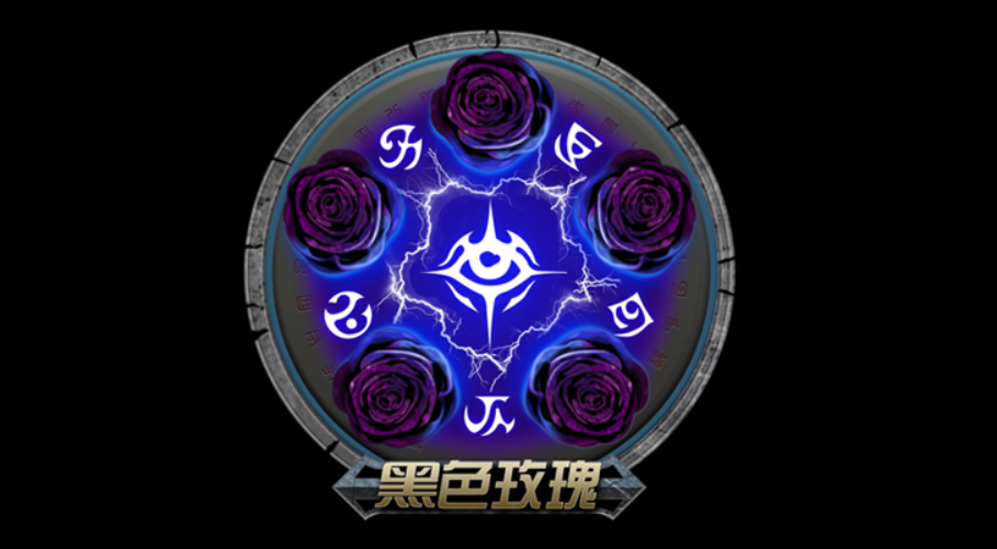 LOL大区人数榜更新，黑色玫瑰超越网1，祖安进TOP5，前2难以撼动