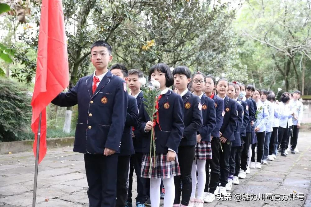 绵阳南山中学双语学校：青山绿水存正气，苍松翠柏慰英灵