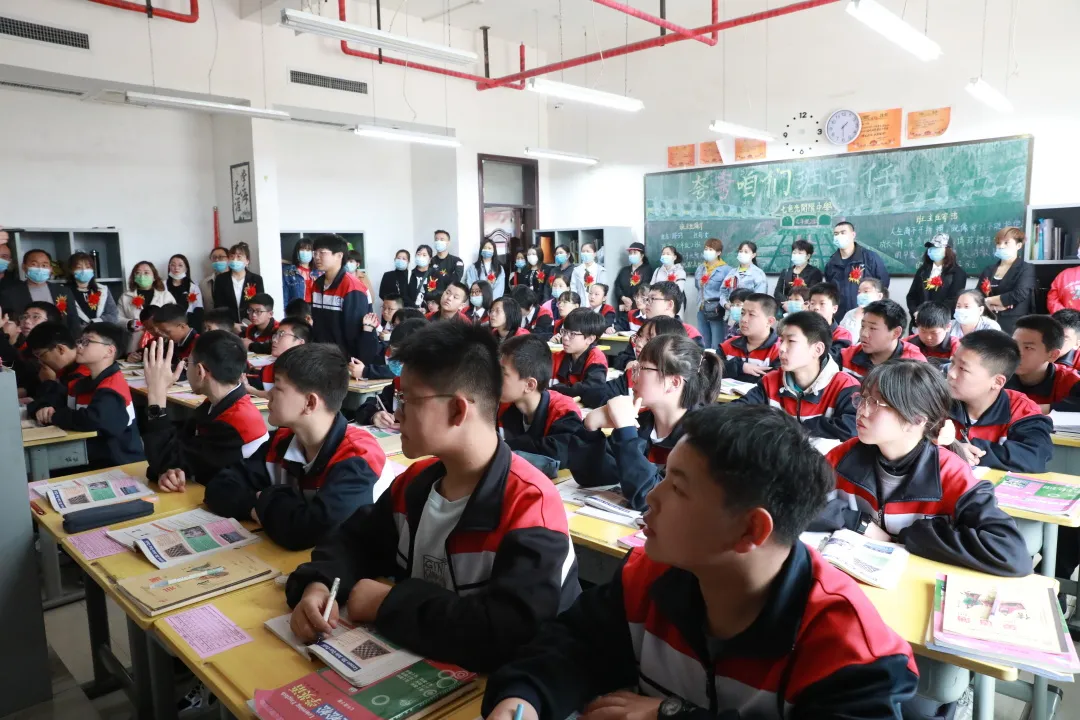 邯郸市开阳中学举办校园开放日，家校共育，感受成长，收获感动