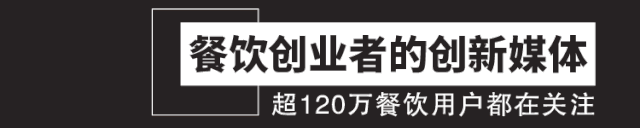 双层芝士圆筒开售！还有定制周边等你来！