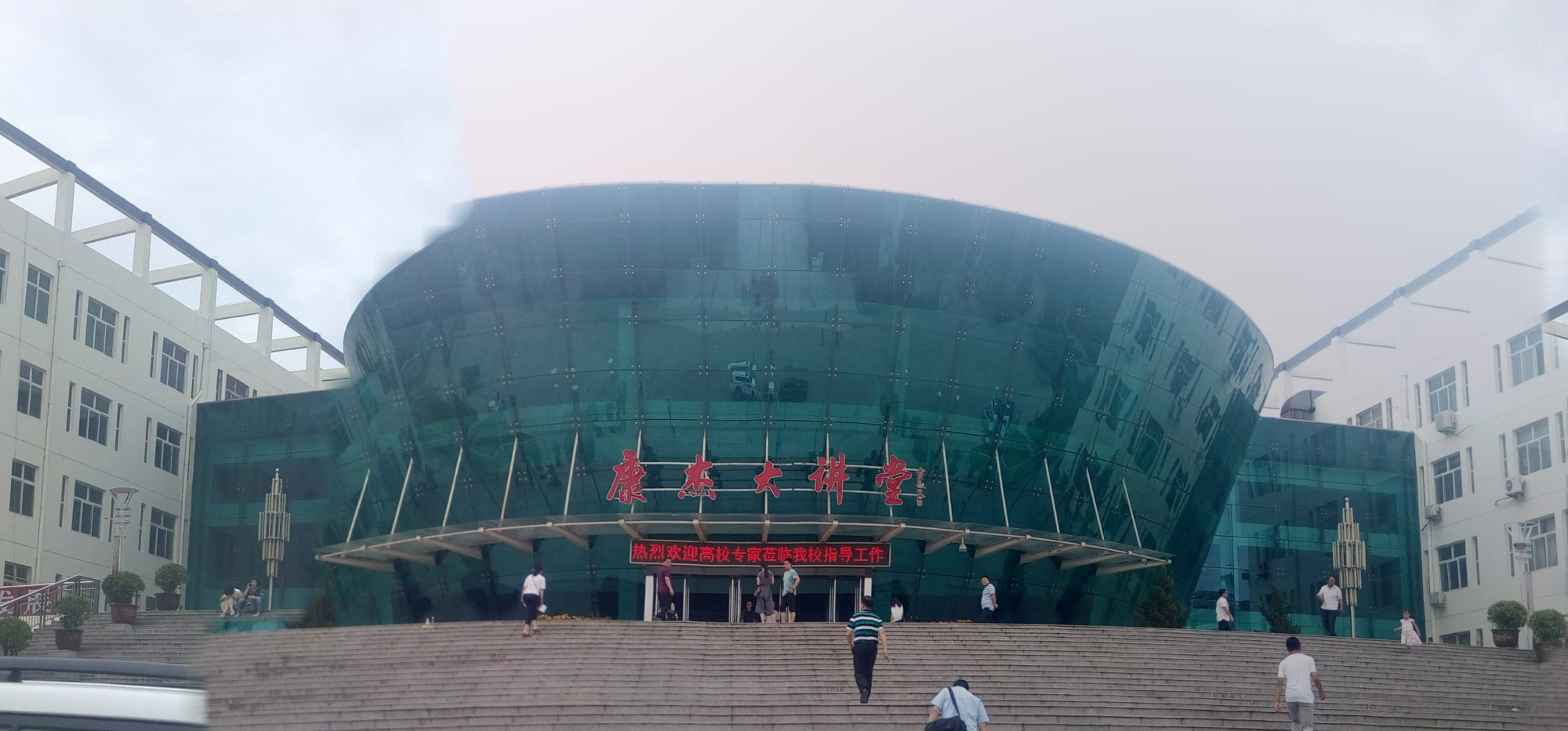 山西运城闻名遐迩四所高中，康杰中学遥遥领先，其他三所你可知晓