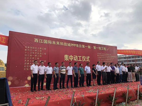 投资20亿！又一所航空学院落户肇庆！选址高要