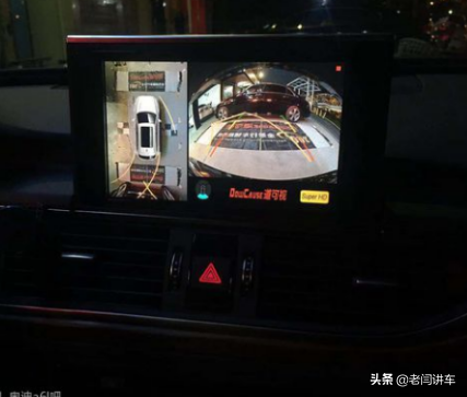 奥迪A6L 2.0T常见故障分享