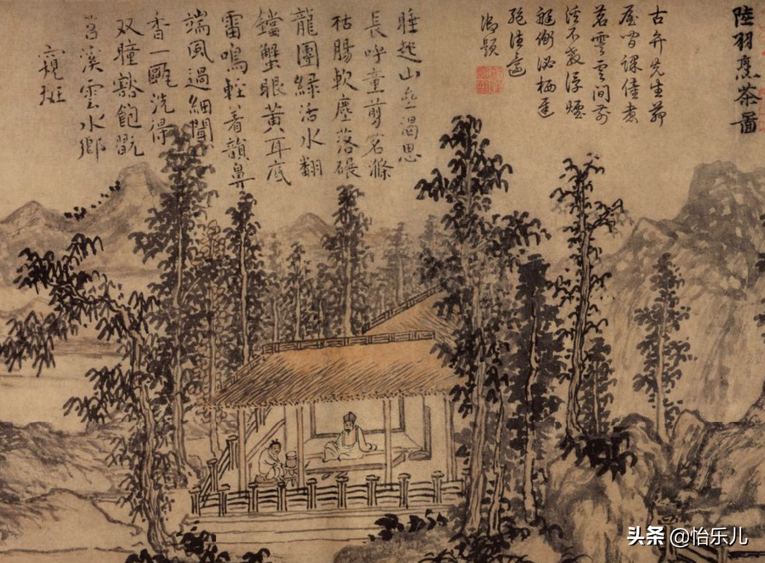“茶圣”陆羽引发的蝴蝶效应，连他自己也没想到竟然帮了唐朝大忙