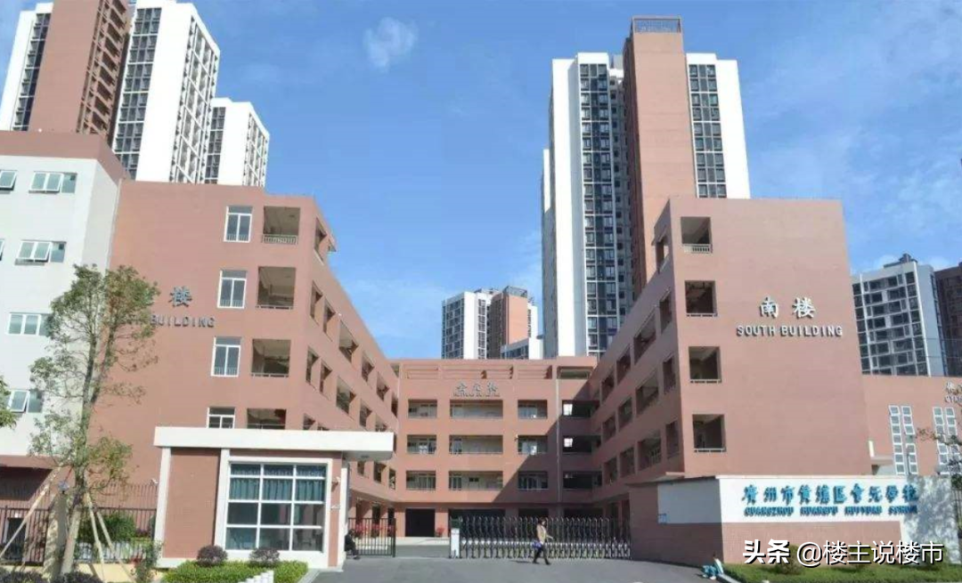 学霸的天堂，学位房的目标，二中系学校有多牛？