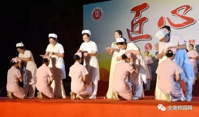 佛山市南海区卫生职业技术学校,学医我们是认真的!