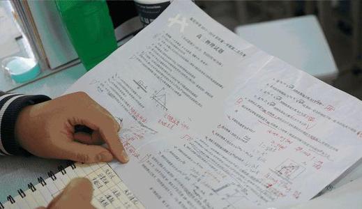 你知道一模成绩会和高考成绩差多少分吗？教你一招精准分析吧