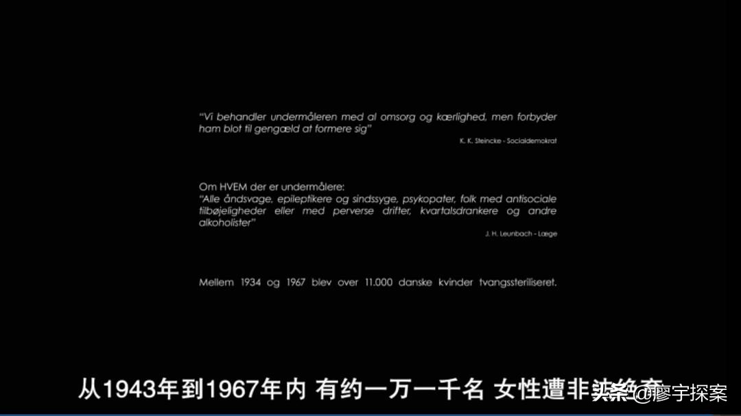 《悬案密码》4部曲：美女囚禁，贵校凶案，漂流瓶求救，墙中干尸