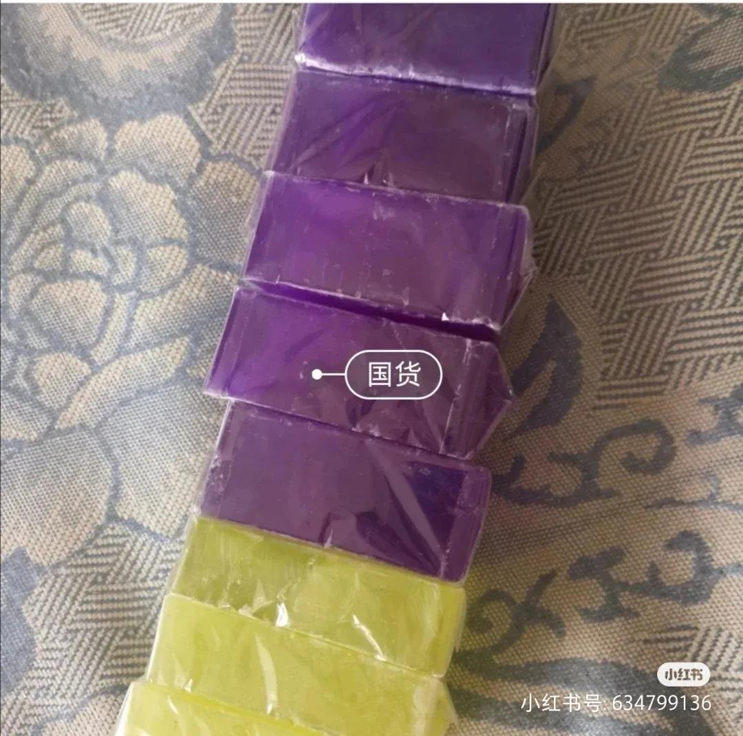 精油皂自用-第八彈