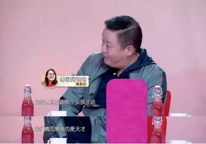 傅园慧为什么不参加东京奥运会(“洪荒少女”傅园慧，从未来可期到无缘东京奥运会，她经历了啥)