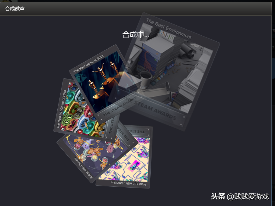 萌新科普贴！关于steam中集换式卡牌你想知道的一切