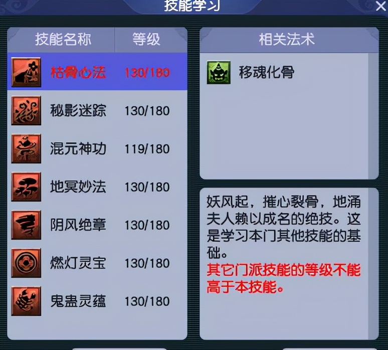 生死劫奖励拉闸，飞升要的高兽决心疼21.09.16