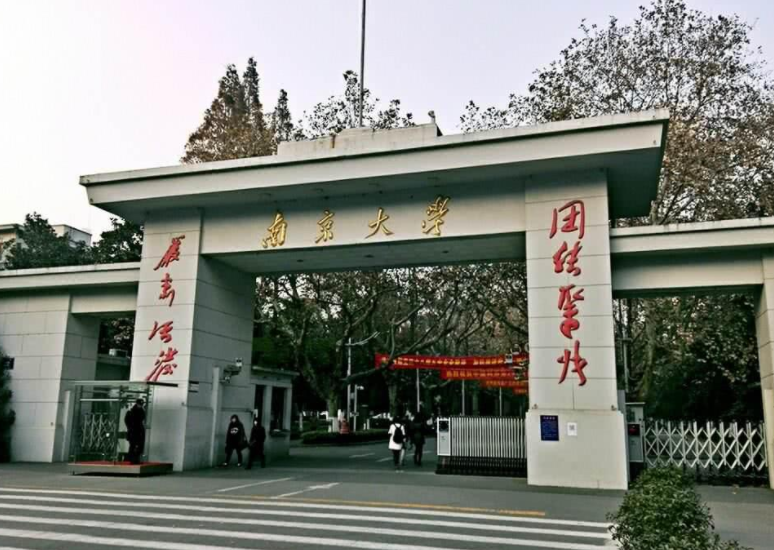 这所独立学院将升级为985新校区，明年完成转设，适合中等生捡漏