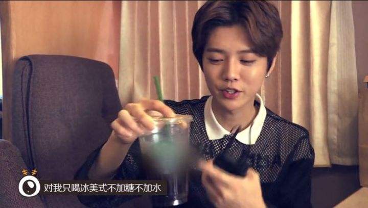 鹿晗同款黑咖啡，让你也能拥有他那样的马甲线！