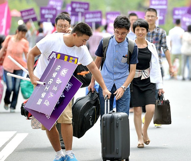 大学军训一般多长时间（2021全国高校军训时间表）