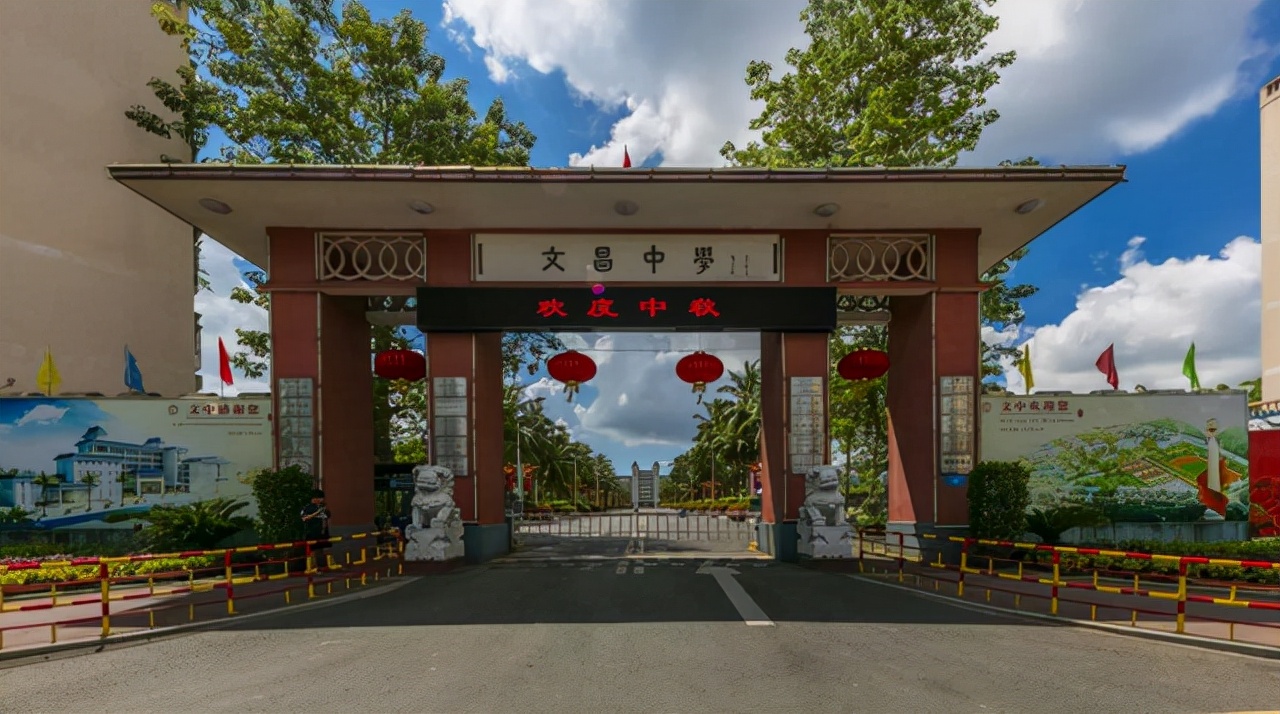 海南4所高中被称为“一本收割机”，实力强劲，学霸云集