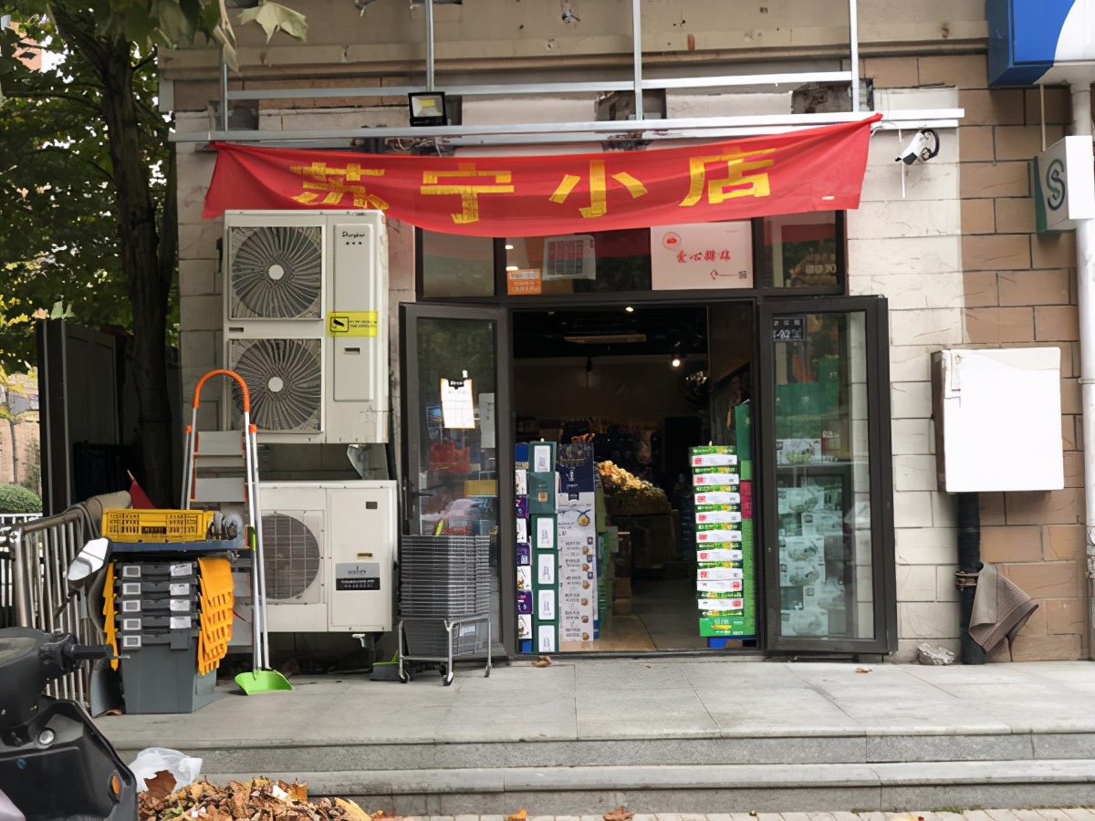 7-11入驻郑州后，全家、罗森也要来！本土中小型便利店受冲击，咋自救？