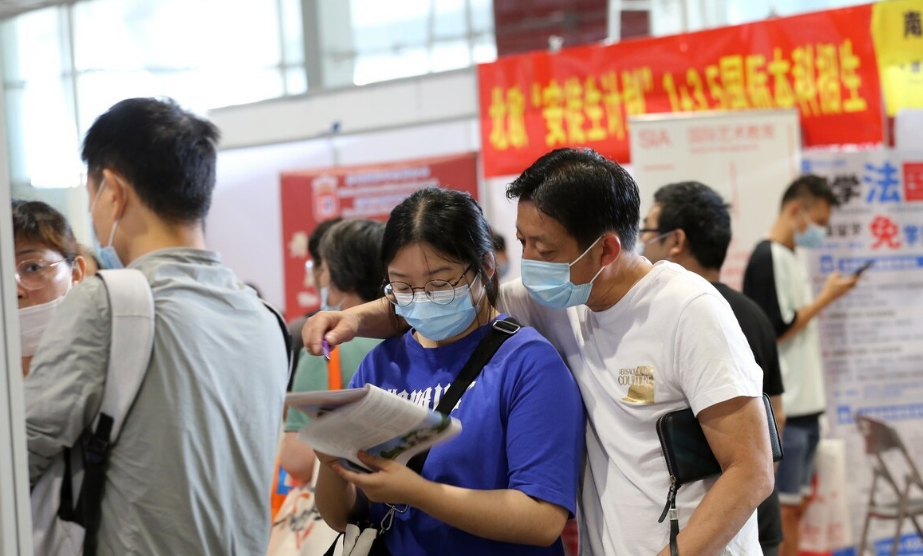 高考611分排名3万多，却意外被“中南大学”录取，算捡漏吗？