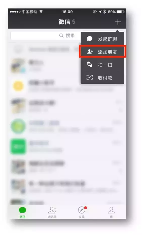 健康725挂号平台,健康725挂号平台app