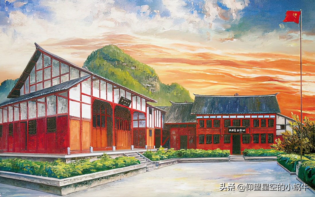 由“通道”到“会理”，看新旧“三人团”更替，聊大遵义会议始末