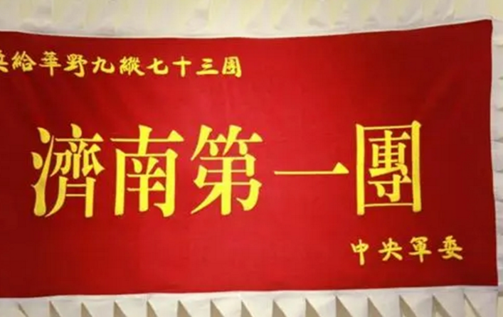 秦基伟的儿子要去打越南含泪辞行，秦基伟臭骂：这小仗算什么？