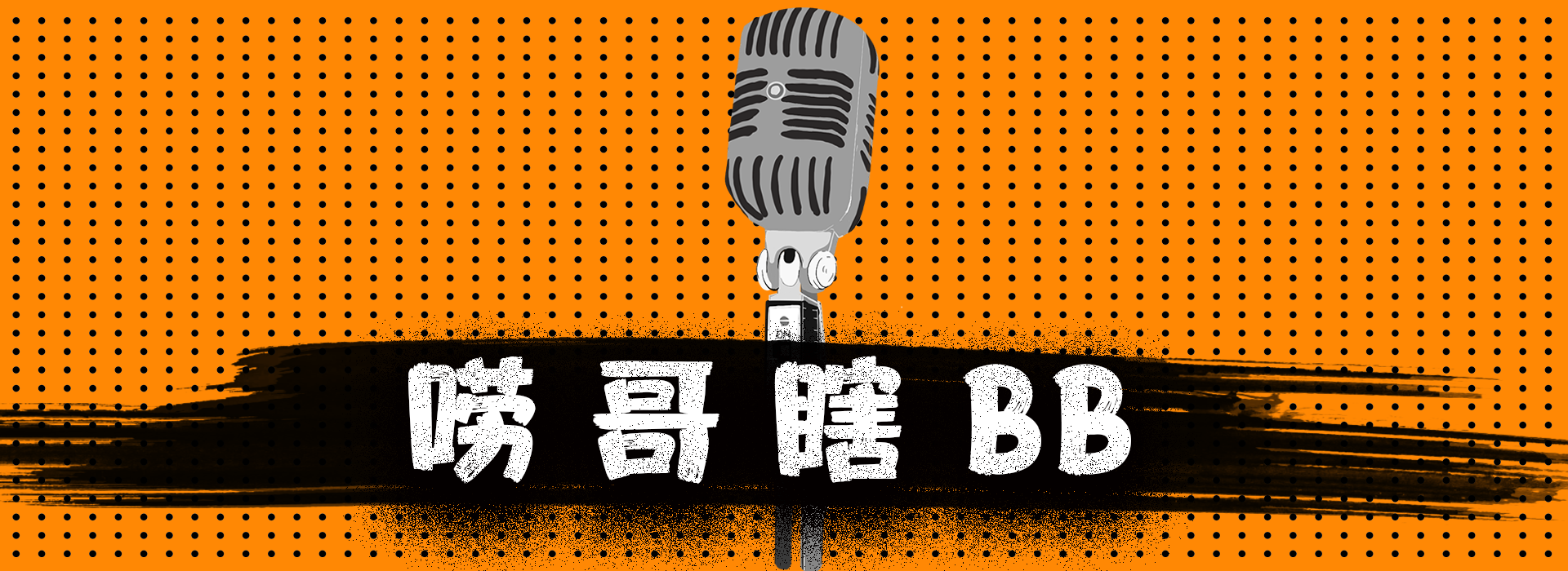 请问大家有没有遇到律师乱收费？附「法律避坑指南」