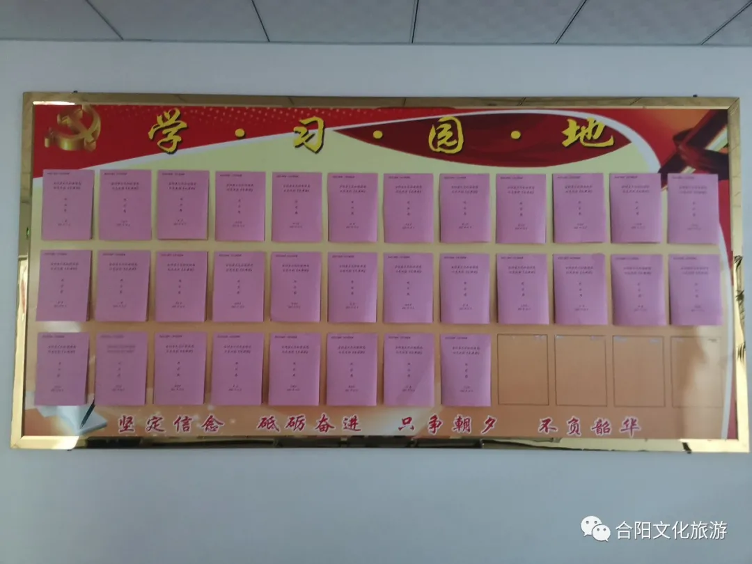 合陽縣文化和旅游局組織觀看紅色電影《長津湖》