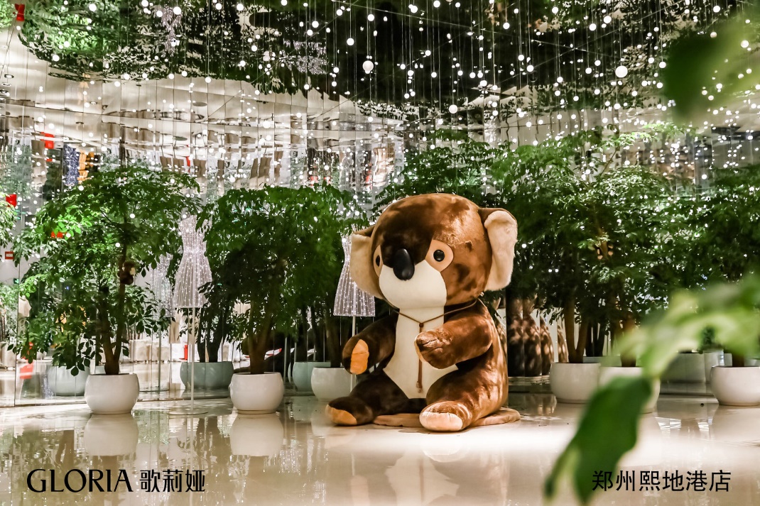 歌莉娅用高品质与高性价比，全新定义高奢时尚