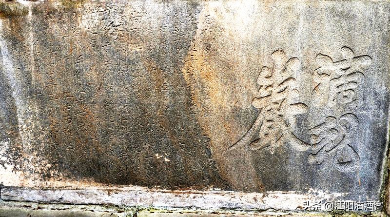 泸州千年百子图，今日只剩下地名和传说，中元节到了何以祭奠？