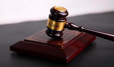 2020高考：法学专业大学排名，法学就业方向