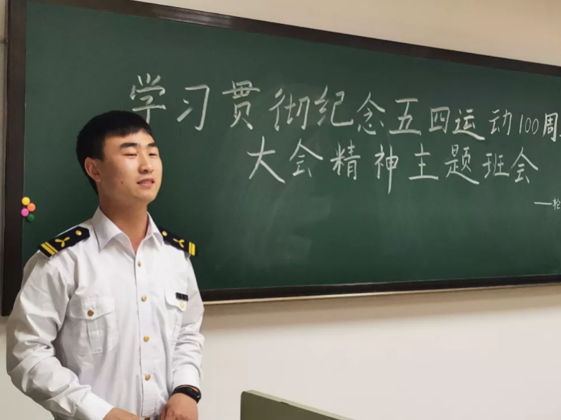 40门课超90分！辽宁“超牛”学霸保研985名校，还带领同学拿“第一”！