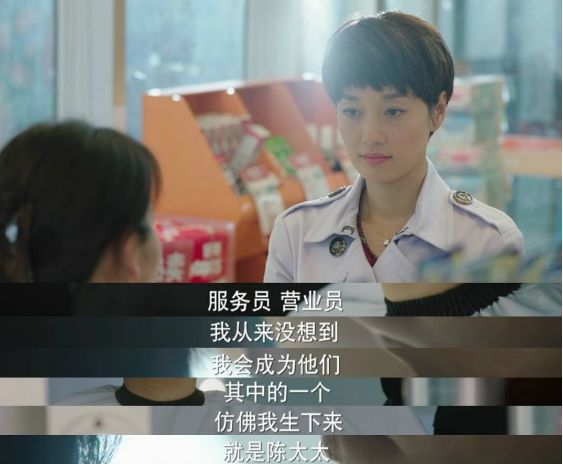 且行且珍惜5年，文章和马伊琍宣布离婚前的12时辰，发生了什么？