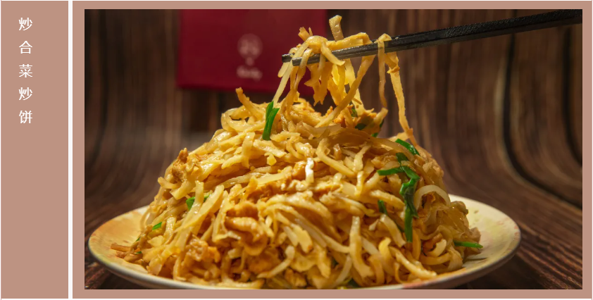 真正的“百年名校”：入选一流大学A类，学科跻身世界十强，成果全球瞩目！