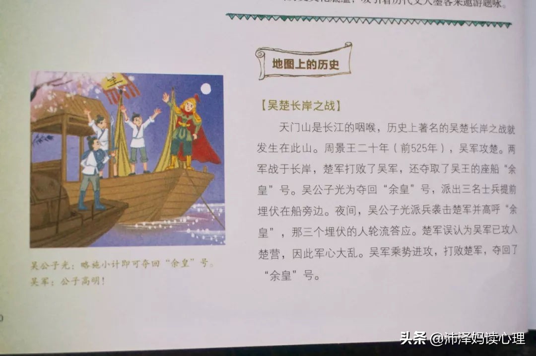 这道高考作文告诉我们，将古诗词“玩弄”于股掌之间，才能考高分