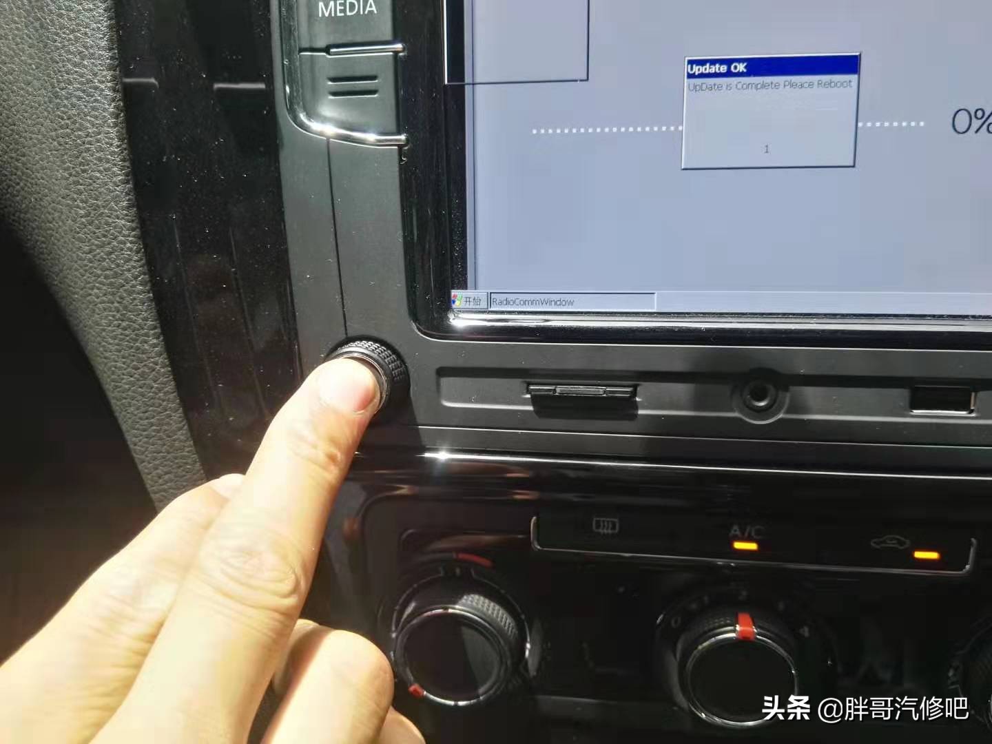 大众速腾原车主机刷机，手机互联投影、无损音乐播放、双系统运行
