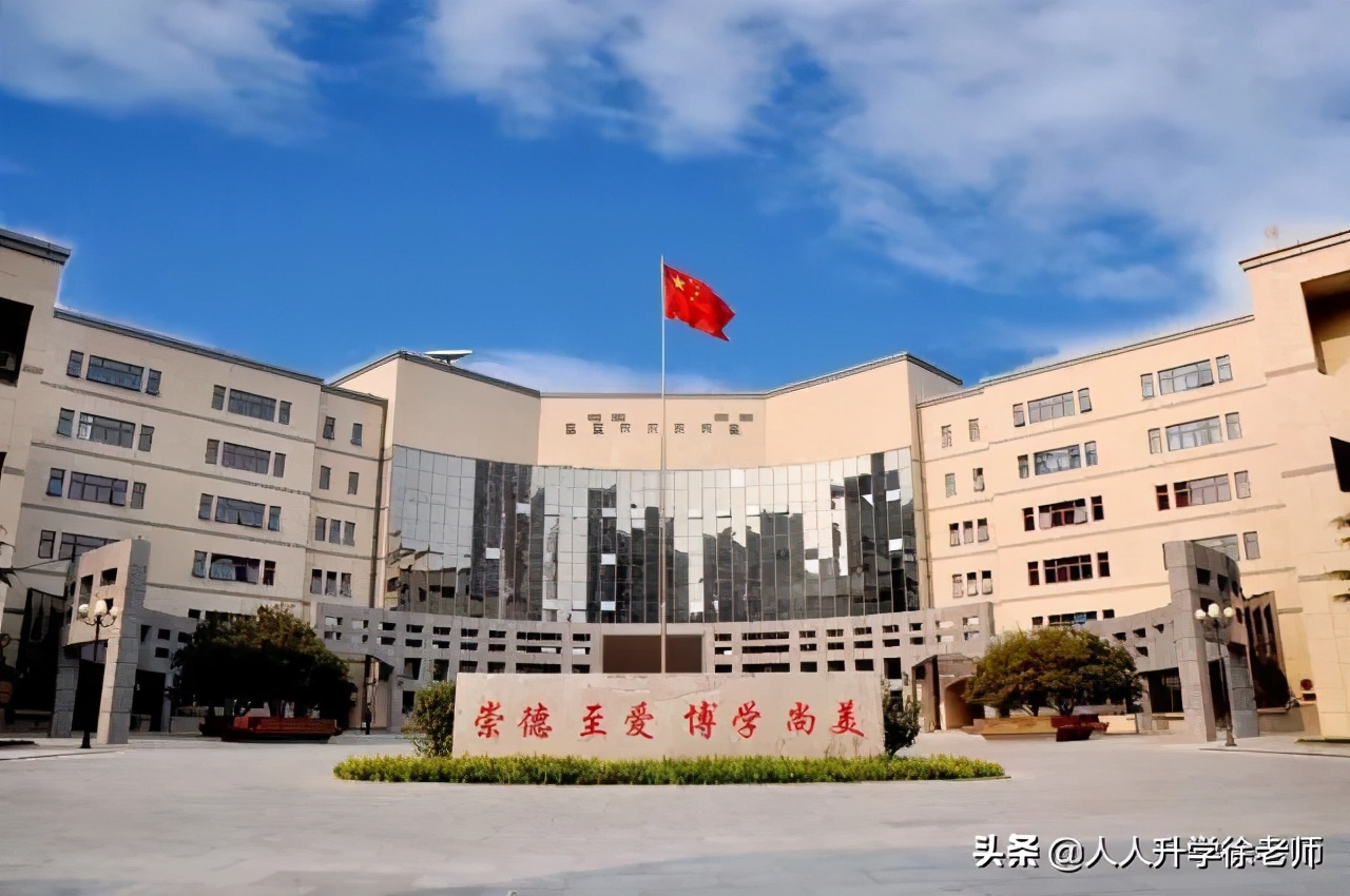 承认联考成绩的83所院校来了，艺术生必看