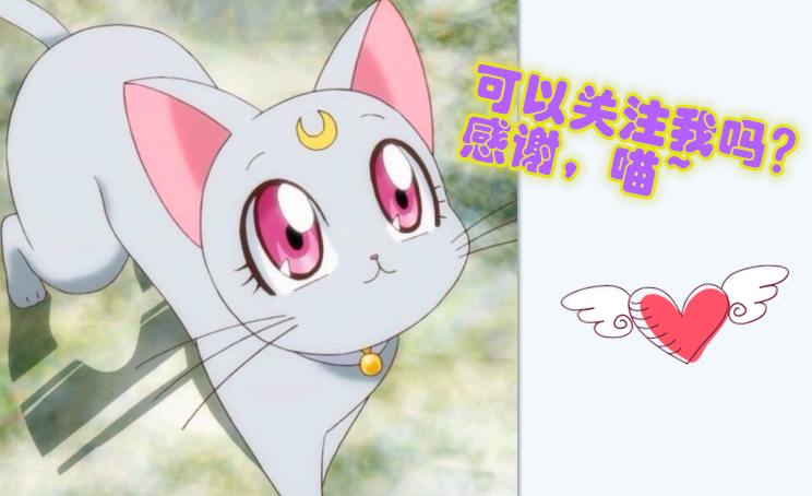 4月4日是什么星座4月4日出生人性格 汽车时代网