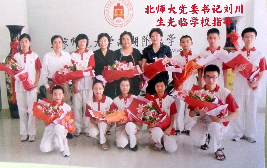 拳拳之心、殷殷之情，用爱、责任与担当谱写育人三部曲