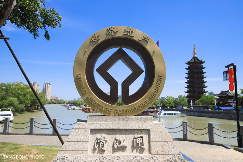 运河三千里，醉美淮安，感受这座城市非遗文化的魅力