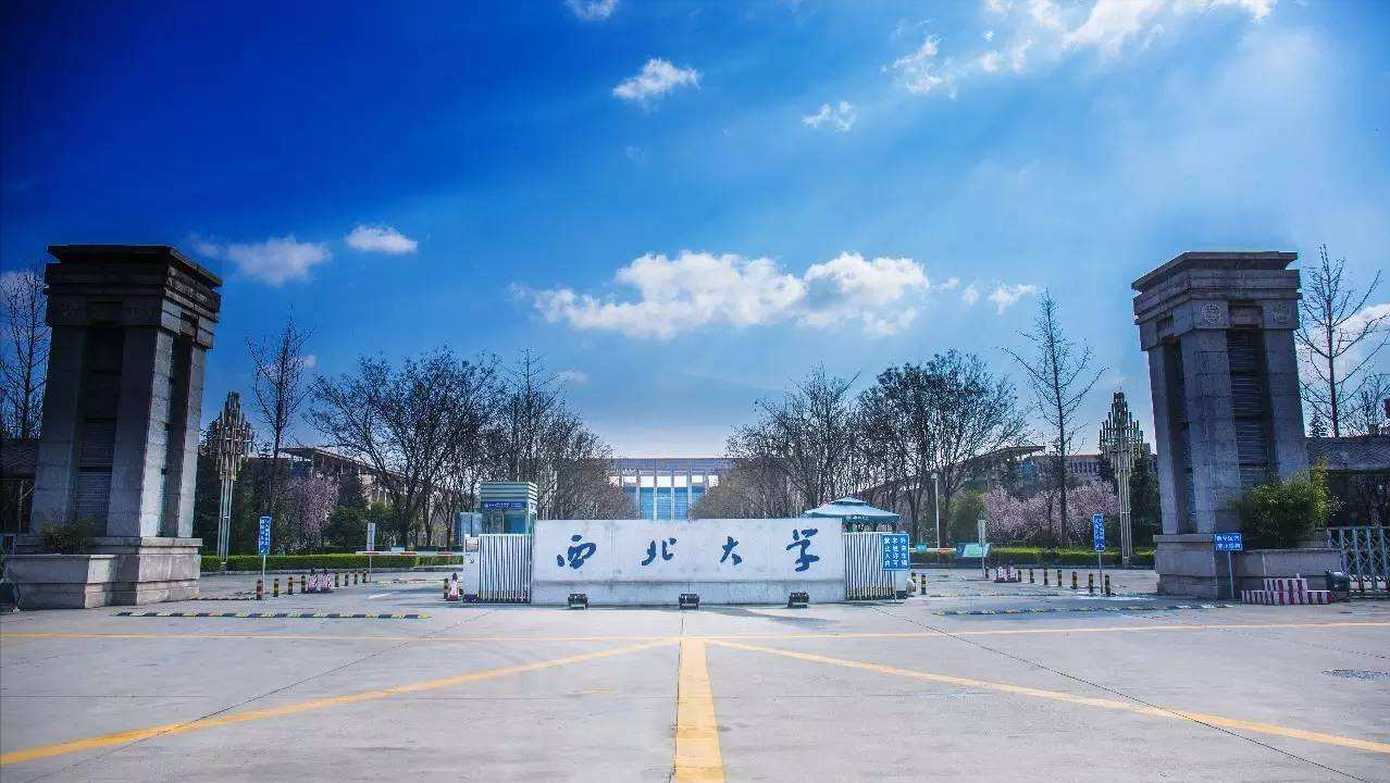 基础不是太好，但是想上个好学校？分享一些容易上岸的宝藏专业