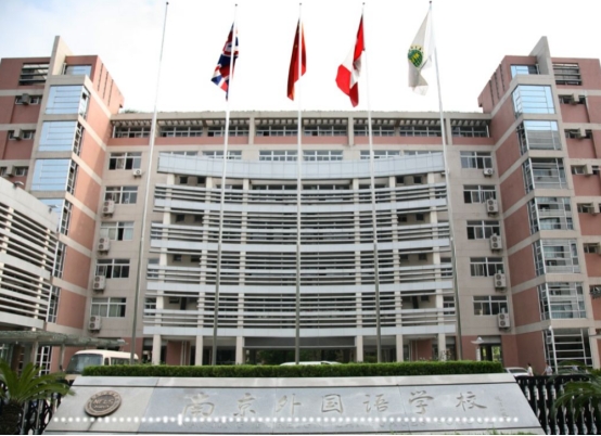 读完高中上大学，中间只隔一条街？这三所“隔壁”985你知道吗？